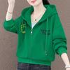 Pure Cotton Embroidered Jacket: Women's Lightweight 2025 Spring/Autumn Korean Loose Hooded Cardigan Sweatshirt