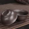 Shàngqí Zisha Purple Clay Teacups Set