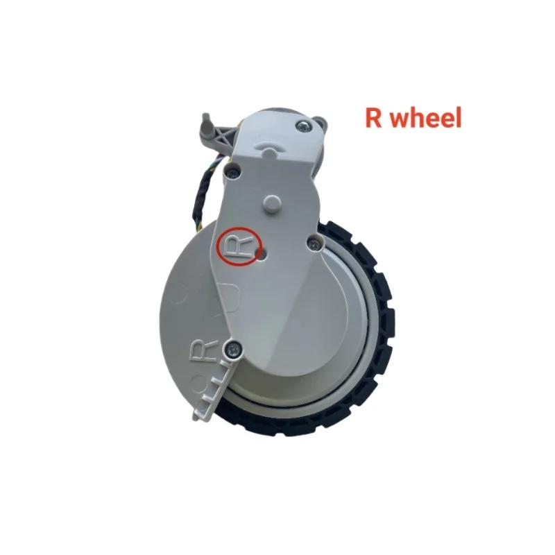 

Robot Cleaner Side Wheel Motor for Vyzzle D10 MiWhole M9 Lite Roidmi Eve Rook Lydsto R1 Edge Robot Vacuum Cleaner Parts Wheel