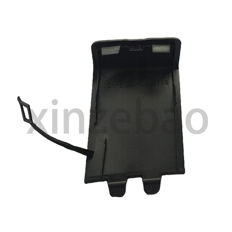 EQEA-2803714 EQEA2803714 Front Towing Hook Cover and Front Protection Towing Cover for BYD Seagull Yuan UP
