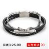Stainless Steel Cross Pendant Leather Braided Layered Bracelet Men Geometric Design Ins Style Adjustable Length