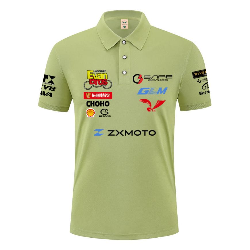 Red Bull 2026 Summer WSbK ZXMOTO Championship Racing Suit Summer Polo Shirt
