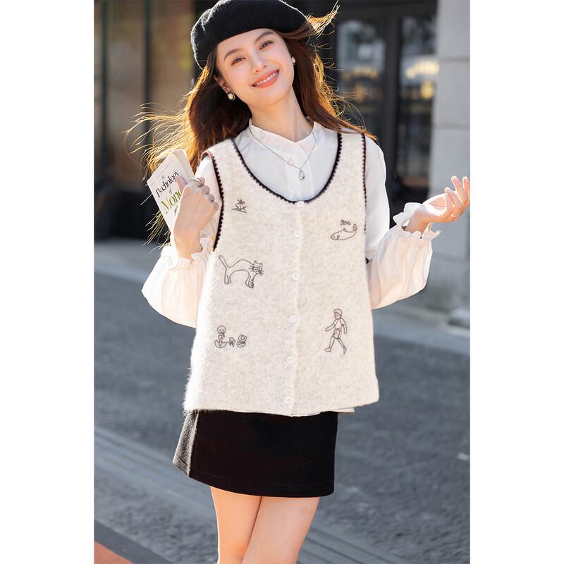 

MOKANA Korean-Style Embroidered Cartoon Vest One Size