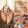 Rare Treasures Park Premium Wool And Silk Scarf For Women - 70Cm Square Towel, Elegant And Warm Decorative Shawl