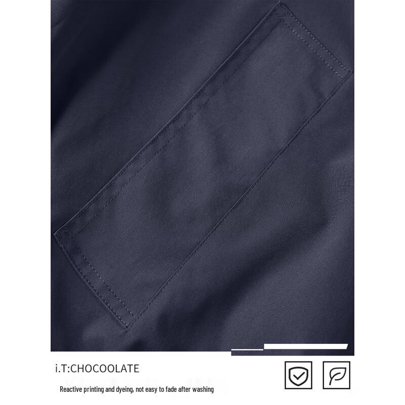 Men's :CHOCOOLATE IT High-Neck Bomber Jacket