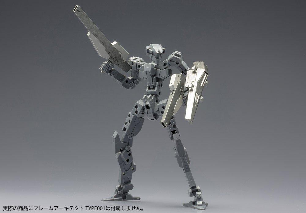 Kotobukiya Frame Arms Frame Arms Weapon Set 2 scale plastic kit [Production product] 1/100