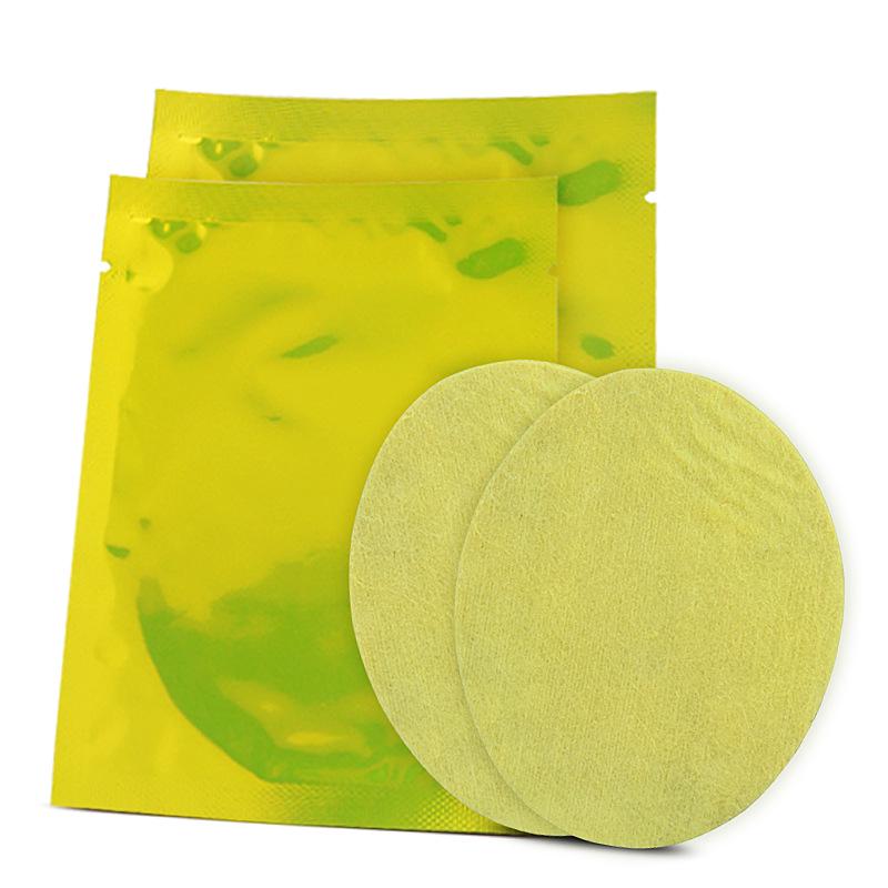 Mugwort Mint Ice Cool Eye Patch & Cold Compress Mask жёлтый