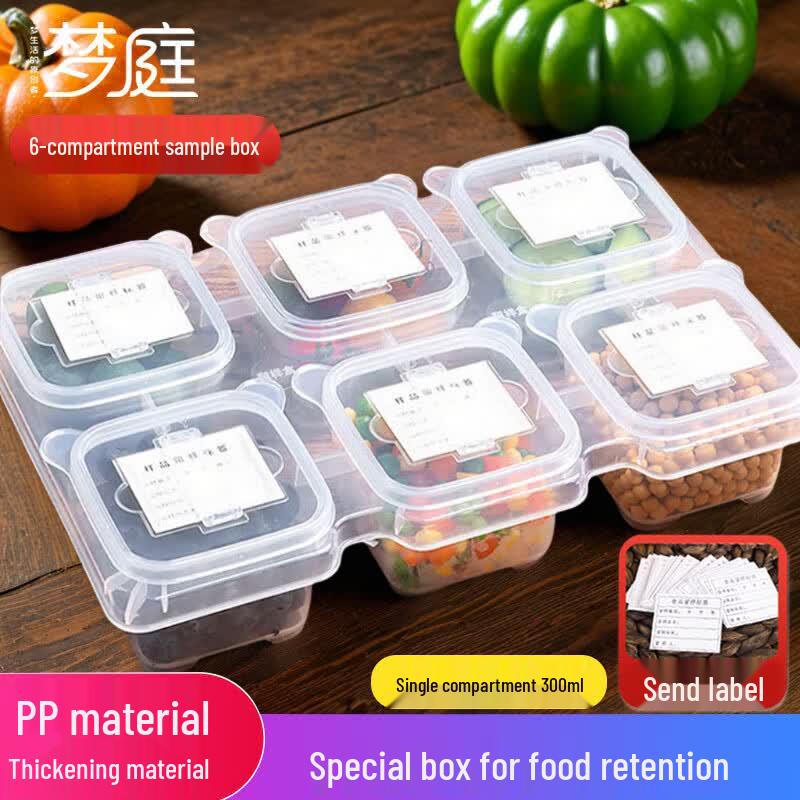 Mengting Food Sample Storage Container