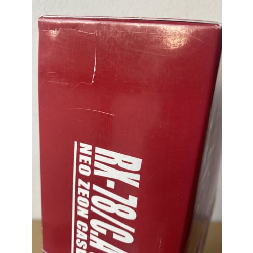 BANDAI MG 1/100 Casval's Gundam Ver. 3.0 Plastic Model (Hobby Online Shop Exclusive)