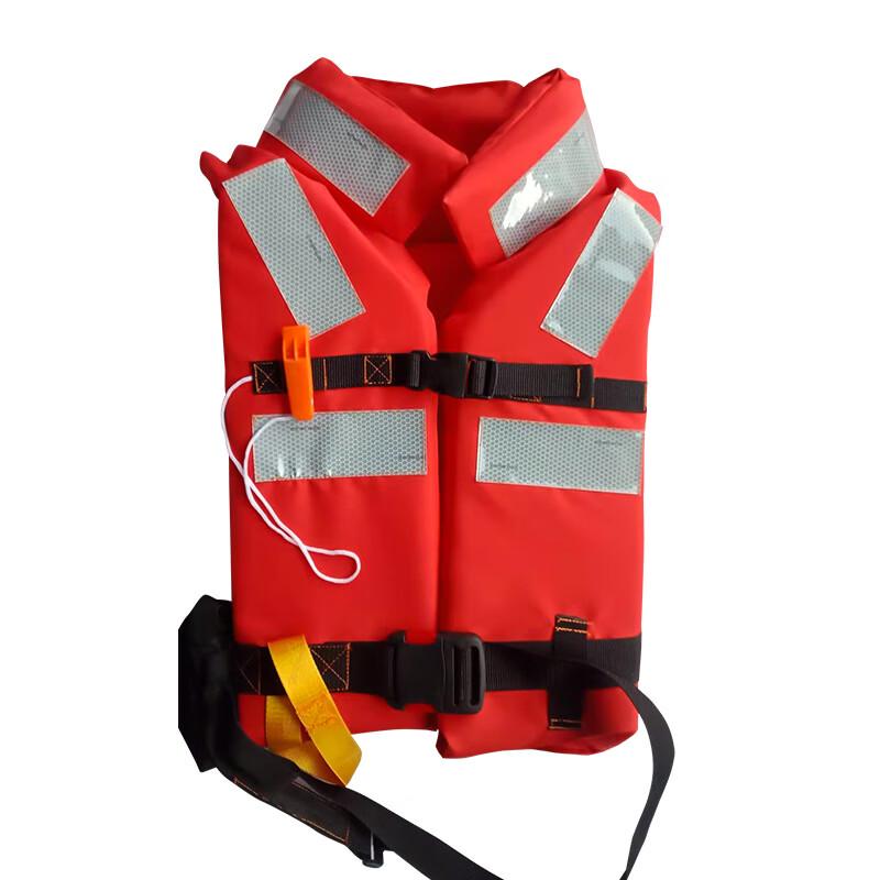 OLOMM Marine High Buoyancy Life Vest Adult