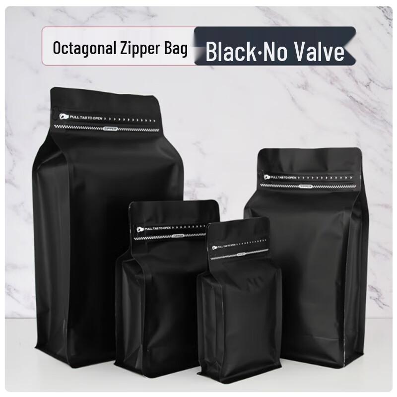 Saintbely Disposable Coffee Bean Packaging Sealing Bags