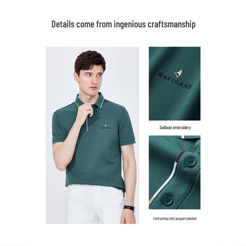 Navigare Men's Sweat-Free Short Sleeve Polo Shirt
