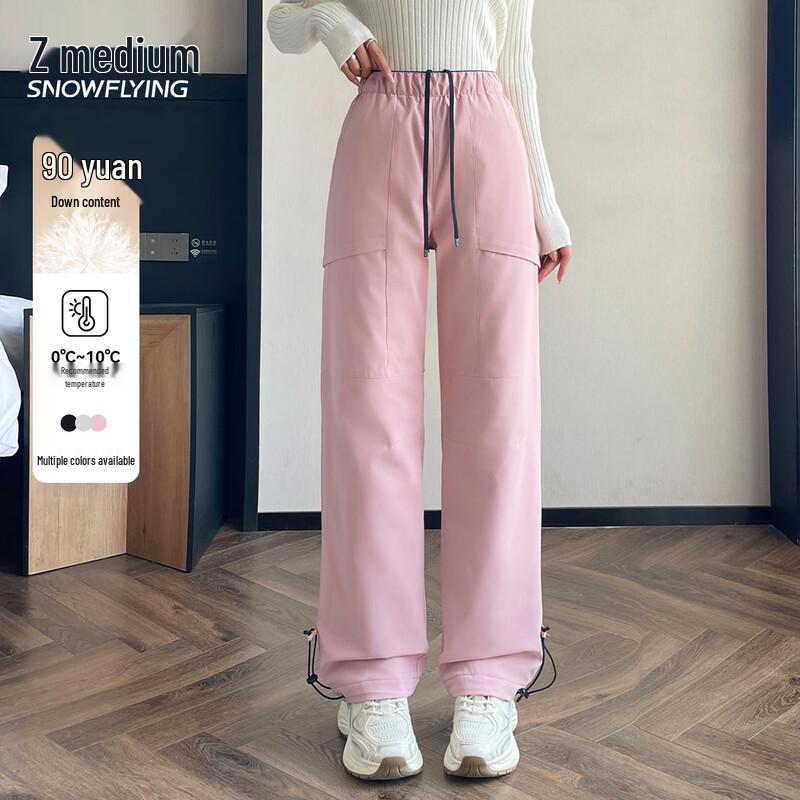 

Xuezhongfei Унисекс Утилитарные Пуховые Брюки с Высокой Посадкой X2501323060F 2XL (180/84A)