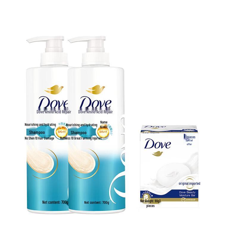 Dove Nourishing Hydrating Shampoo & Soap Bar Set