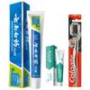 Yunnan Baiyao Mint Fresh Toothpaste & Brush Set