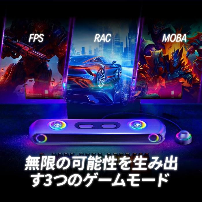 OXS Thunder Pro Gaming Soundbar, 5.1.2 Dolby Atmos, Bluetooth, Built-in Subwoofer, 3 Pro Gamer Modes, Black or White.