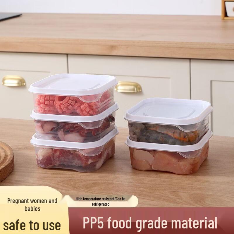 ZISIZ Wheat Straw Food Storage Container