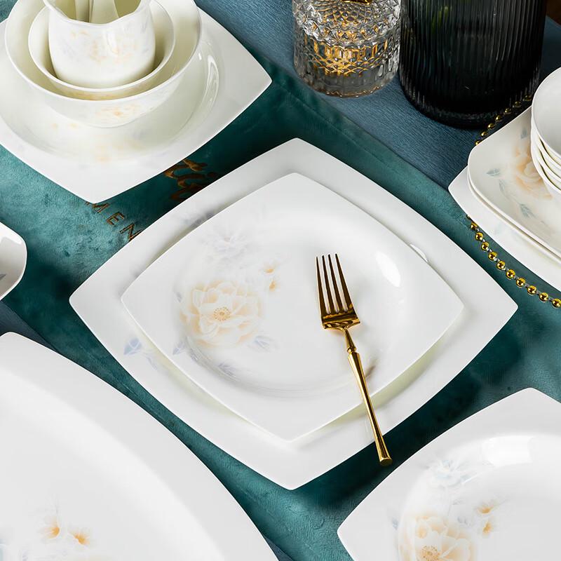 Hao Ya Jingdezhen Zest Porcelanowy 86-elementowy