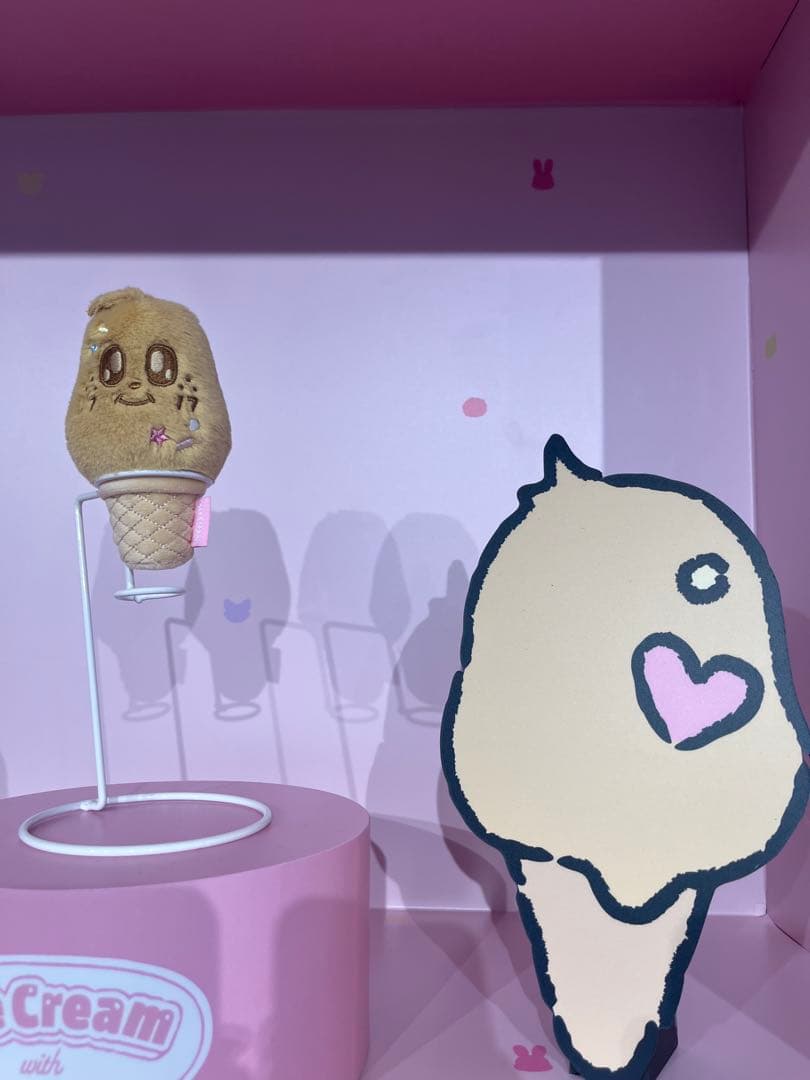 [USED] MINITEEN Pop-up Ice Cream Face Keyring - Mingyu