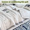 The Summer Cool Quilt Pure Water Washes the Cotton Air Conditioner to Be Possible Machine Washes the Quilt Core Dormitory Single