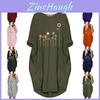 Women Dress Pullover Stylish Loose Fit Short Sleeve Casual Dress With Pocket