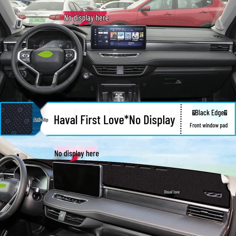 Haval First Love Dashboard Sunshade Pad - Interior Sun Protection & Decoration