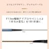 popular eyebrow automatic beginner waterproof and eyebrow eyebrow genuine eyebrow eyebrow powder [TK's product] Multi-color double-ended pencil,