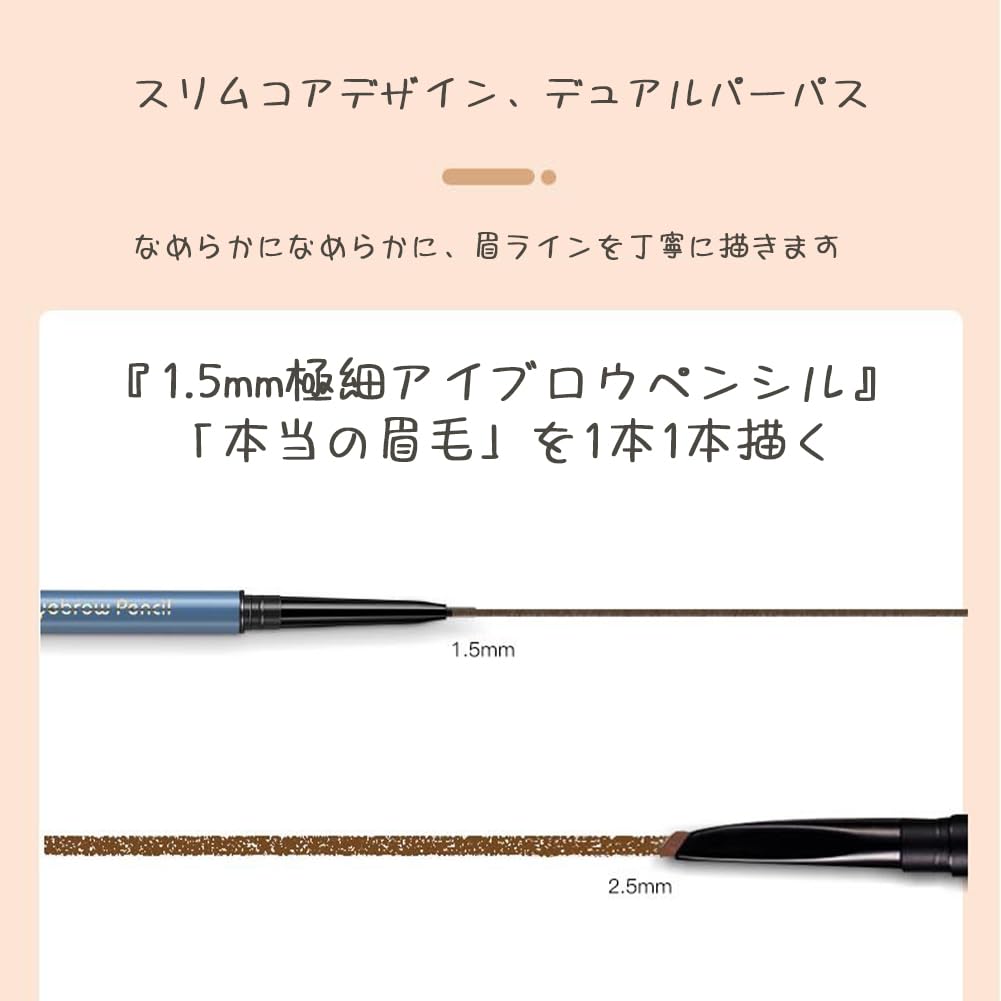 popular eyebrow automatic beginner waterproof and eyebrow eyebrow genuine eyebrow eyebrow powder [TK's product] Multi-color double-ended pencil,
