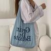 A Niche and Fashionable Letter-shaped Tote Bag, A Large-capacity Single-shoulder Bag for Students' Classes In Summer