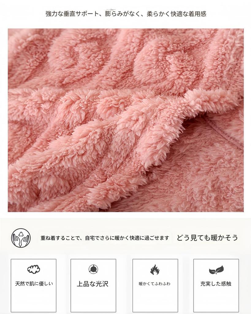 BIIYUHN Fluffy Boa Cardigan Pajamas for Fall and Warm Loungewear with Cute Loungewear for Cold Weather Protection Women's Winter, Pockets,