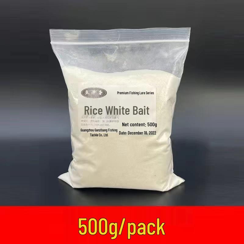25-Year New Rice Bait: Slippery Fish Killer - Special Shrimp & Carp Blend