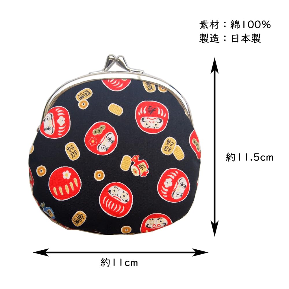 Made In Coin Dog Cotton 12 X Coin Japanese Shiba Navy Blue Kyosuke, Japan, Purse, Pouch, 11.5 Cm, 3.3 Inches, Purse, Wallet, Goods, Enkiya, Inu,