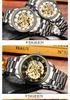 Fen Zun Men's Waterproof Fashion Automatic Skeleton Watch