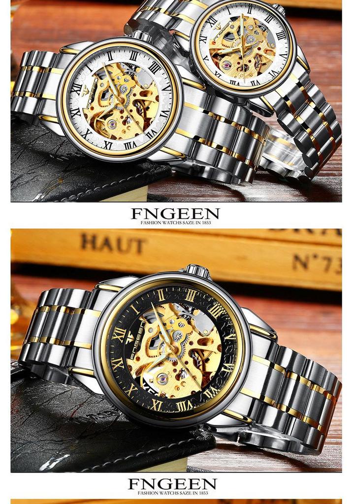 Fen Zun Men's Waterproof Fashion Automatic Skeleton Watch