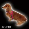 Petio Basic Plus Hold Harness Wave Black for Large Dogs L Size