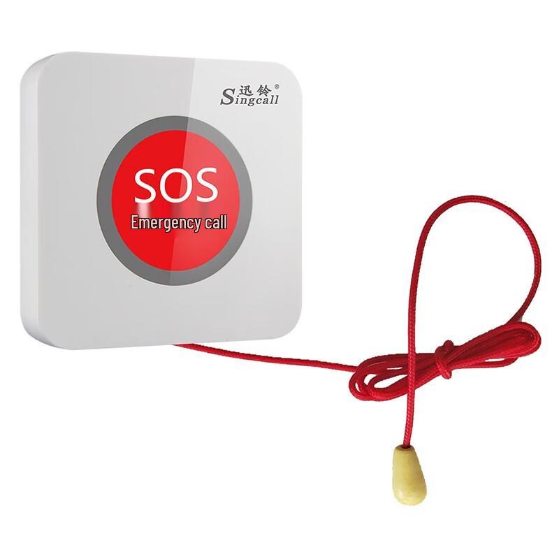 Singcall APE520SOS Pull Cord Call Button