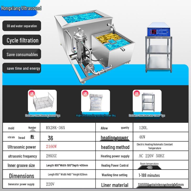 Large Ultrasonic Cleaner for Lab and Industrial Parts