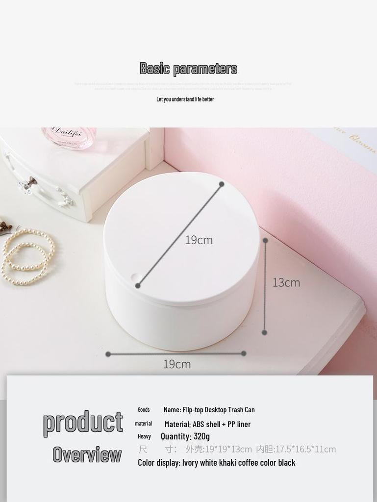 Nordic Mini Desktop Trash Can with Lid - Cute Press-Type Waste Basket for Dining, Bedside, or Coffee Table