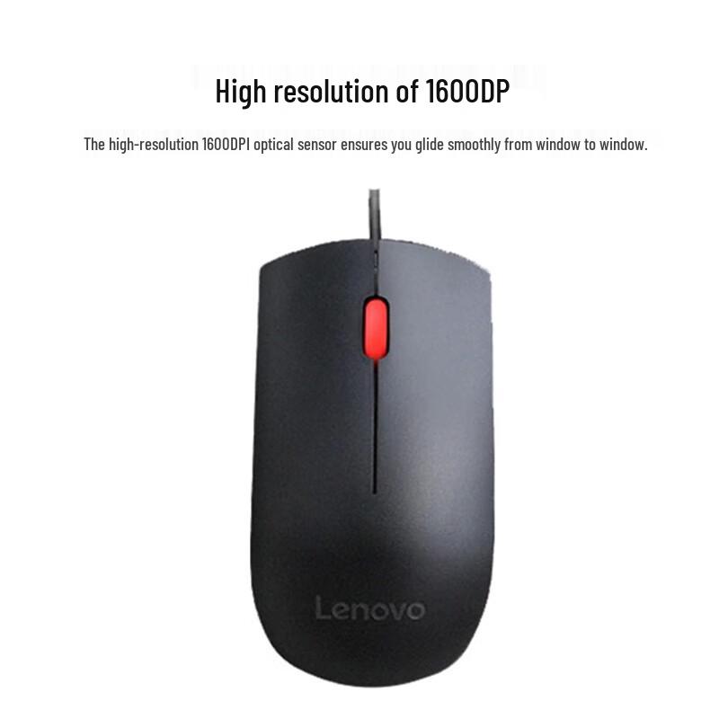 

ThinkPad USB Wired Mouse
