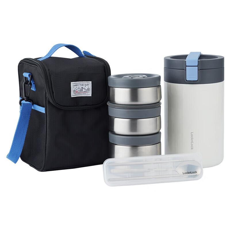 LOCK&LOCK Stainless Steel Multi-Layer Insulated Lunch