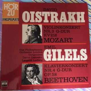 

LP Record LUDWIG VAN BEETHOVEN WOLFGANG AMA Klavierkonzert Nr. 4 GDur Op. 58 SHZEL52 HR ZU Germany Classical Used