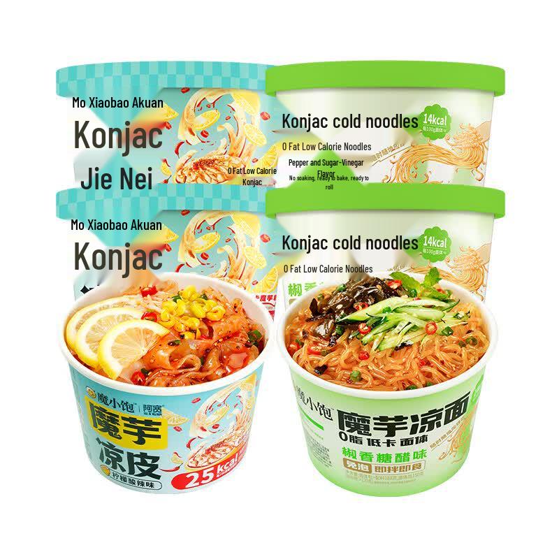 A Kuan Mo Xiao Bao Konjac Cold Noodles