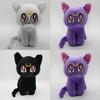 New Sailor Moon Yatimisi Plush Toy Featuring Luna Diana Cat And Artemis For Fans