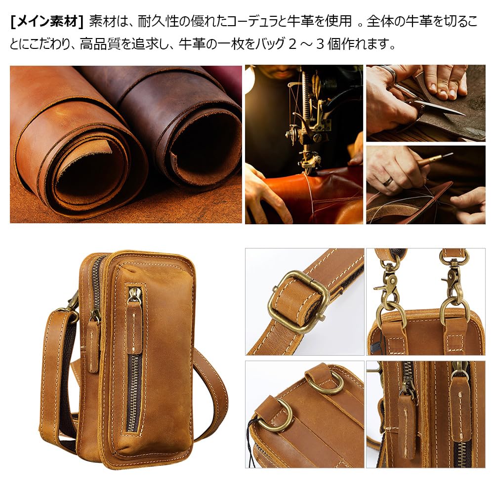 Cow Leather Mini One Shoulder Mini Crossbody Chest Handheld Second Mini Waist Waist Pouch for Genuine Thick Black [Whatna] Bag, Men's, Bag, Bag, Bag,