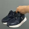 Children's Velcro Mesh Running Shoes - Breathable, No-Tie for Boys and Girls