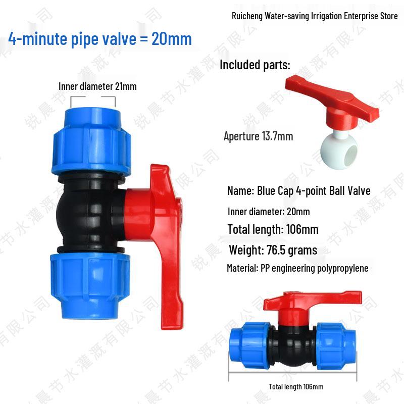 New Material PE Pipe Quick Connectors: Complete Set for 4 to 6 Straight and Three-way Water Pipe Fittings