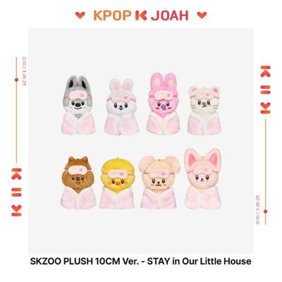 Stray Kids [Bleiben Sie in unserem kleinen Haus] MD (SKZOO PLÜSCH 10CM Ver.)