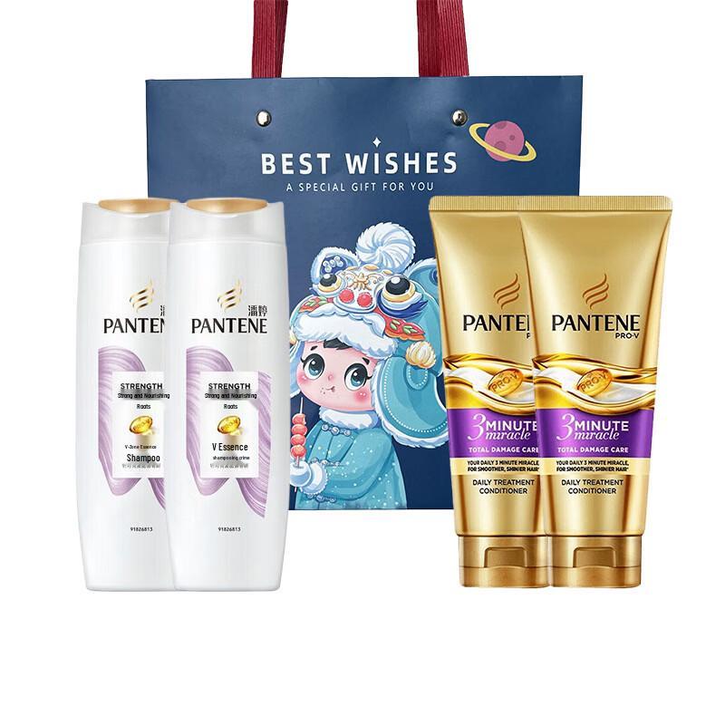 

Pantene Pro-V Strong Roots Nourishing Shampoo & 3MM Repair Essence Cream Set