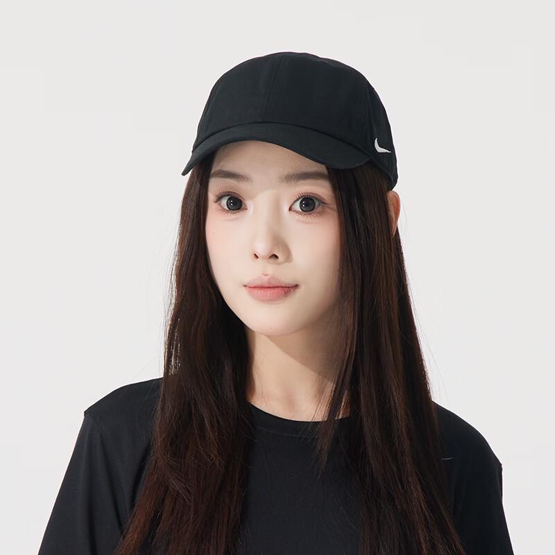 

Nike H86 Team Baseball Cap L/XL
