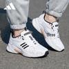 adidas Chaussures de Running et Casual pour Homme IH6362
